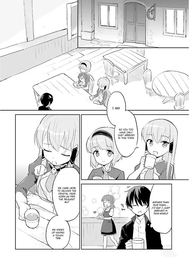 In Another World With My Smartphone Chapter 1 28